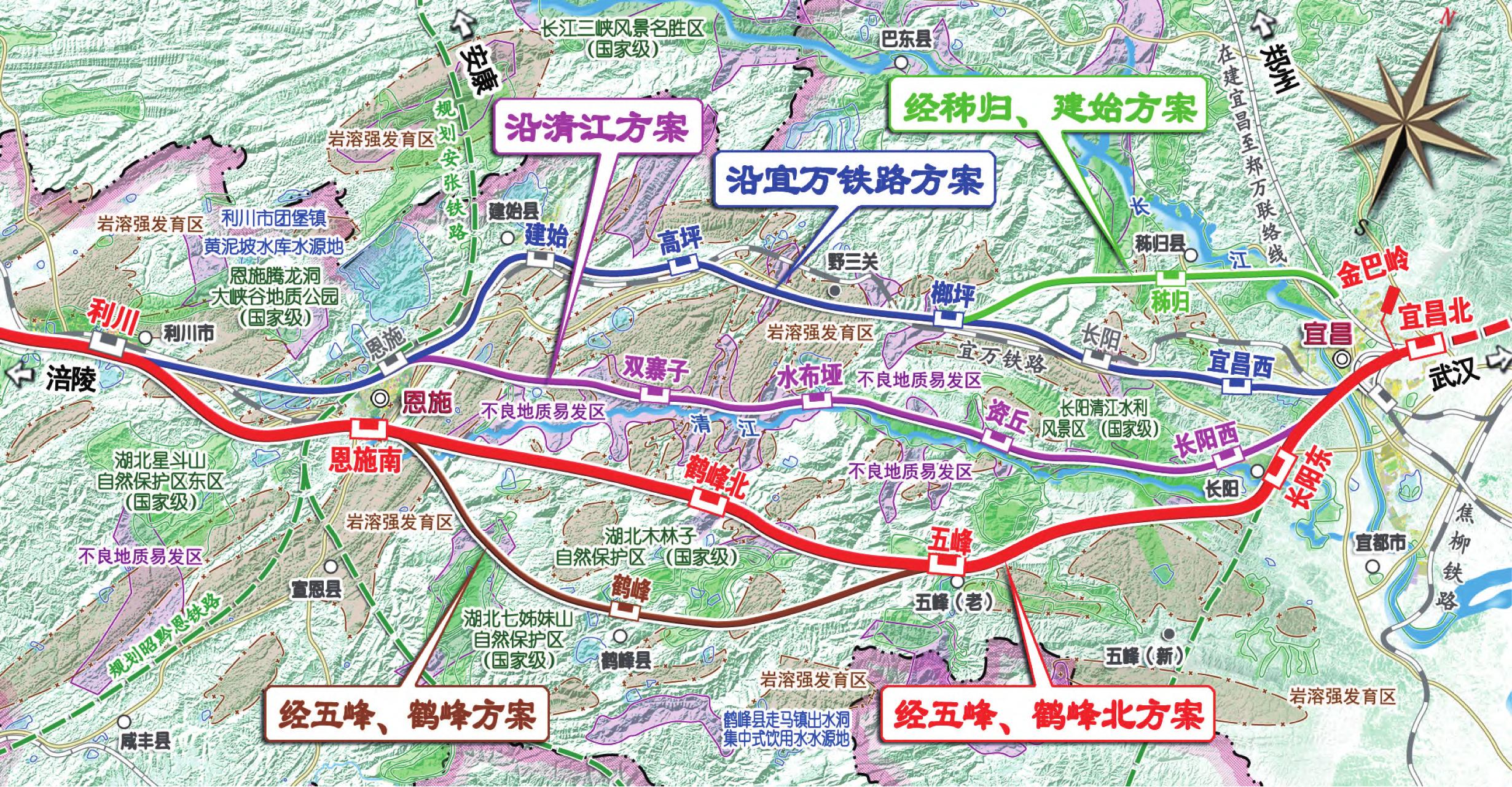 鹤峰高速公路最新进展报告