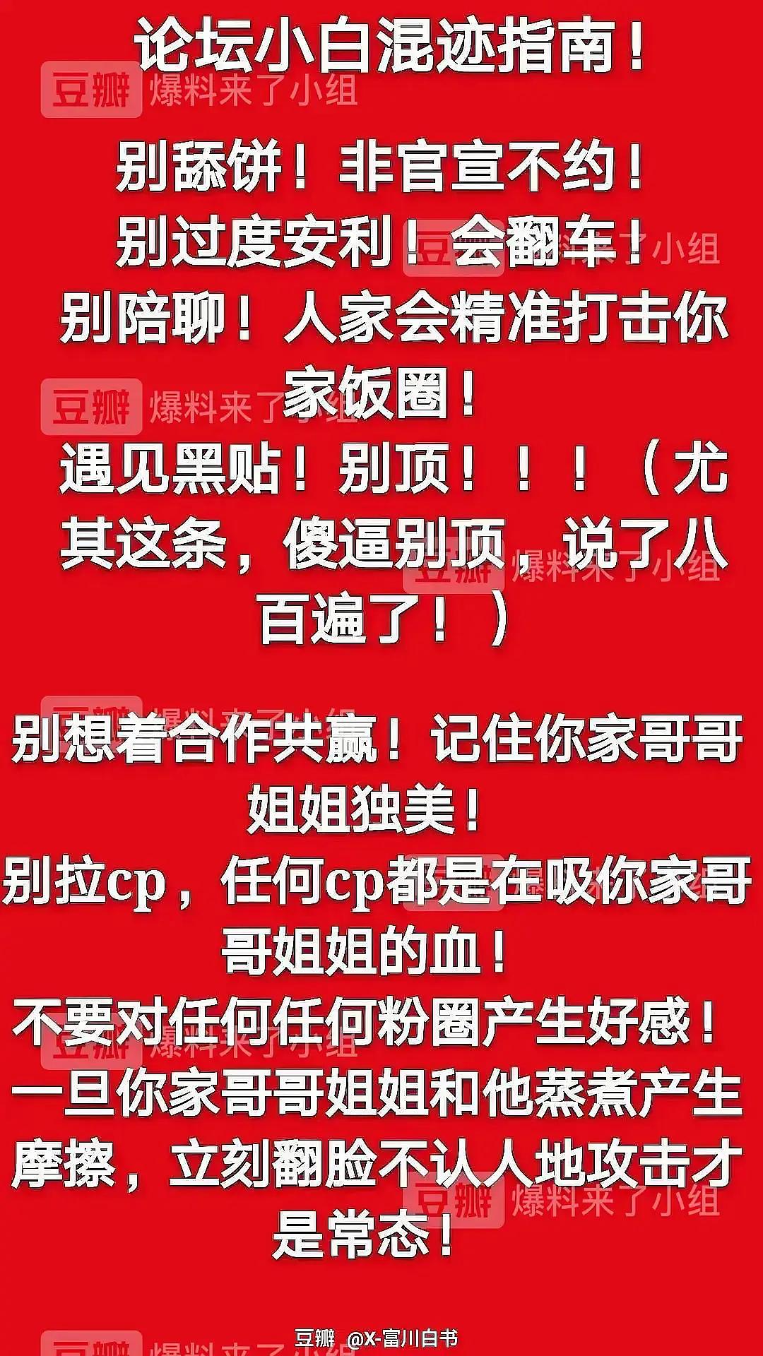 常福八小时最新招聘启事，职位信息大揭秘