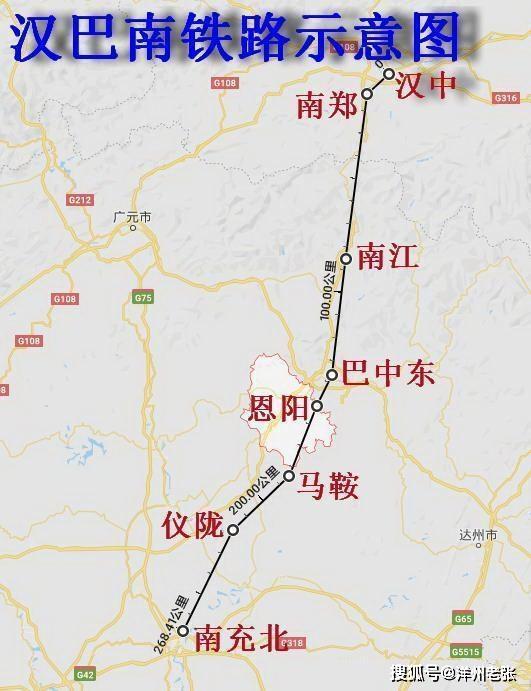 汉巴南铁路最新线路图详解