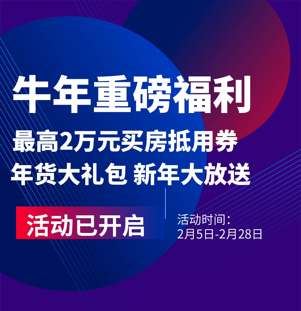 常熟090招聘网最新招聘动态深度解析及求职指南