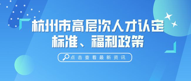 大庆佳维人才网最新招聘信息汇总