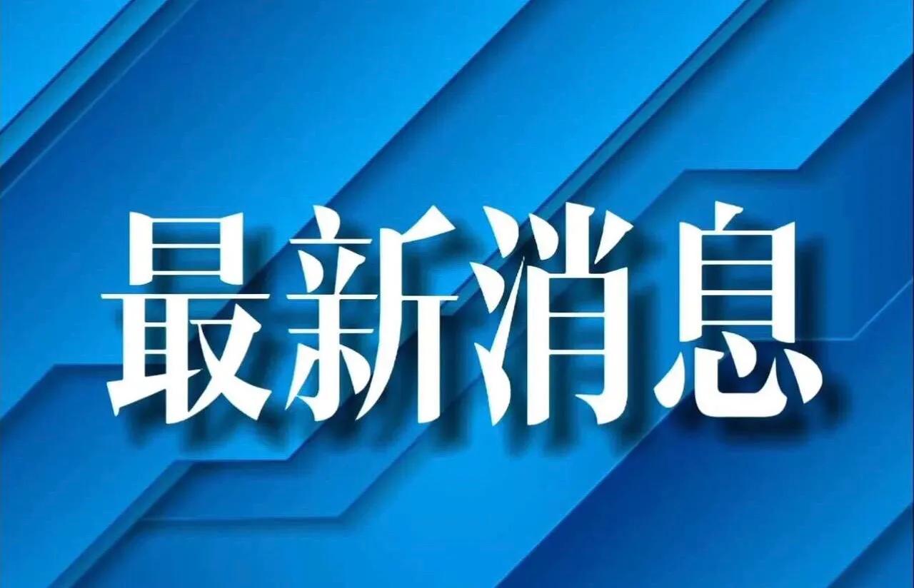 内蒙古本土疫情最新动态及其地区影响分析