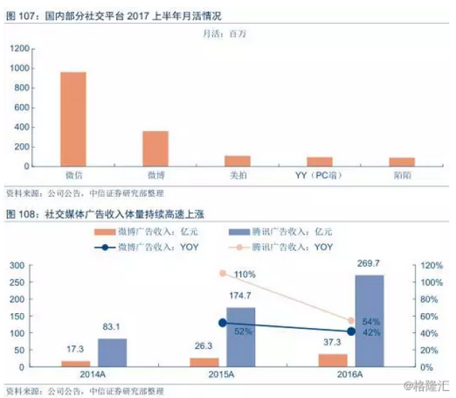 新澳天天开奖免费资料大全最新,稳定性操作方案分析_娱乐版9.044