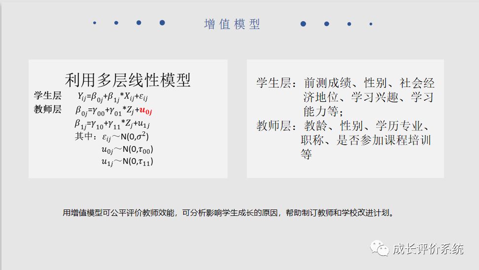 澳门一码一肖一特一中直播,灵活性方案实施评估_精简版7.09