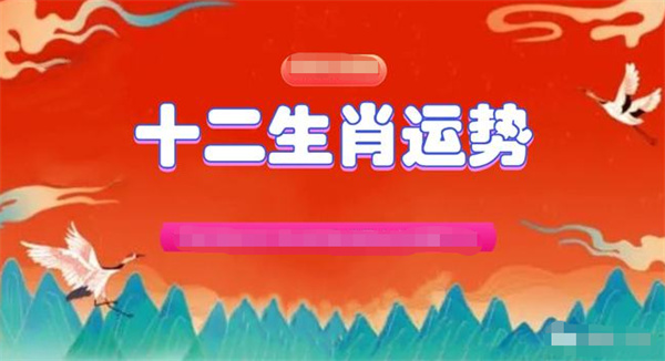 今晚澳门一肖一码必中,精准分析实施步骤_桌面版0.874