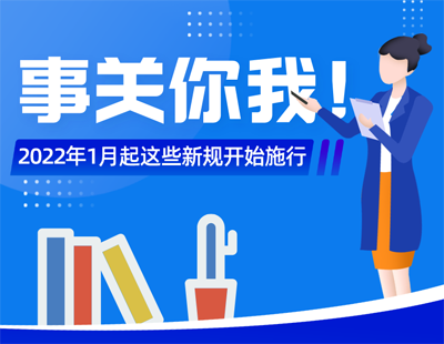 新奥门特免费资料大全今天的图片,最佳精选解释落实_定制版5.698