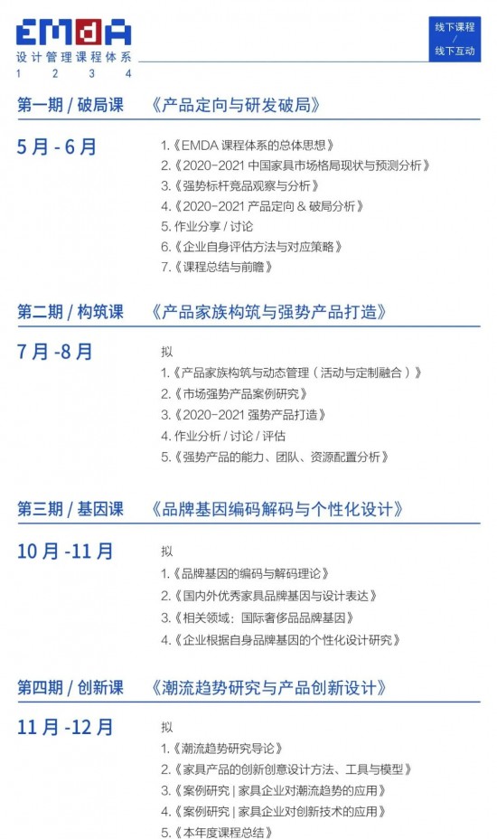 新澳门精准免费资料查看,合理化决策实施评审_钻石版3.544