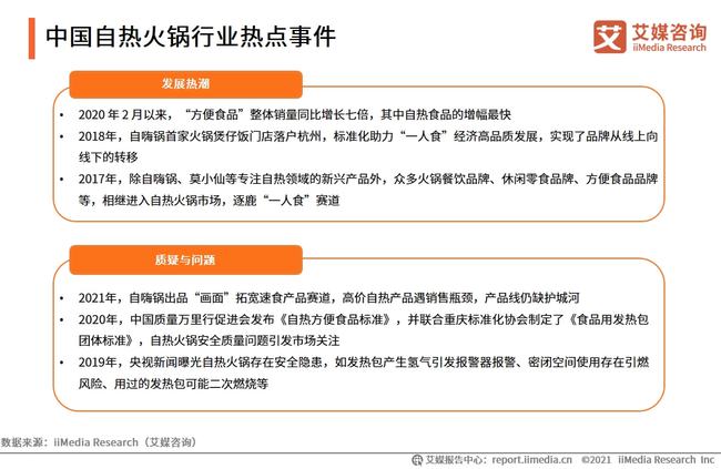 管家婆一肖一马资料大全  ,最新热门解答落实_运动版2.87