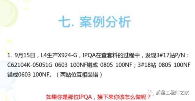 626969澳彩资料大全2021期今天,最佳实践策略实施_优选版8.519