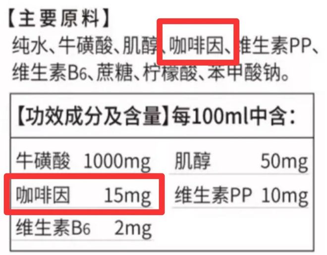 2024新奥免费看的资料,平衡性策略实施指导_免费版8.901