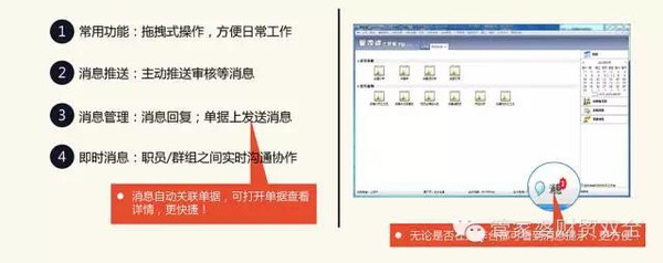 管家婆204年资料一肖  ,全面解答解释落实_影像版5.254