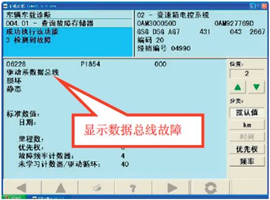 澳门资料大全正版资料2,数据驱动执行方案_静态版4.81