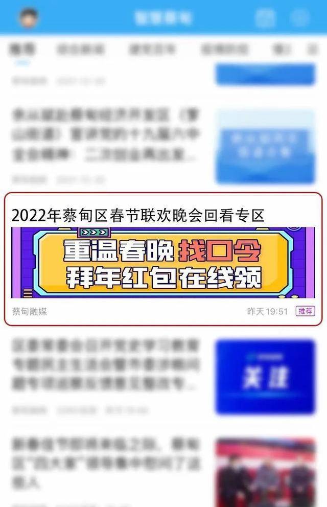 2o24澳门今天晚上开什么生肖,广泛的解释落实方法分析_云端版4.415