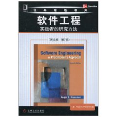 澳门正版资料免费大全版门,经典解释落实_网红版9.252