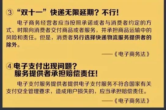 香港资料免费长期公开,广泛的关注解释落实热议_理财版5.207