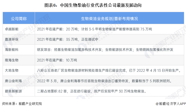 2024新澳精准资料,互动性执行策略评估_界面版0.552