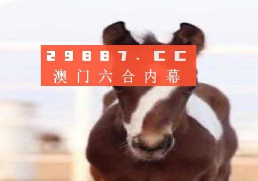 话是真 第79页