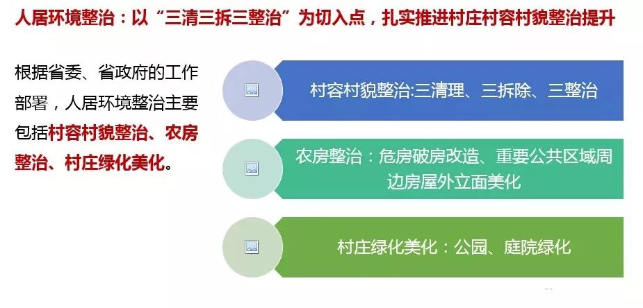 澳门广东八二站最新版本更新内容,功能性操作方案制定_探索版9.112