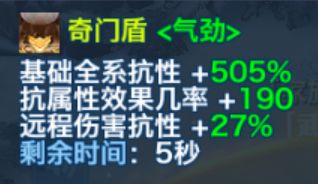 新奥门天天开将资料大全,最佳实践策略实施_限量版1.342