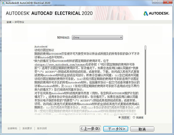 管家婆一码一肖资料大全五福生肖,广泛的解释落实方法分析_工具版9.106