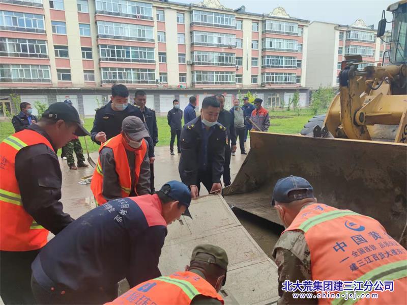 建三江信息港最新动态，引领区域数字化浪潮发展