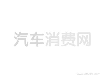 英菲尼迪Q30最新动态，豪华与科技的新标杆亮相！