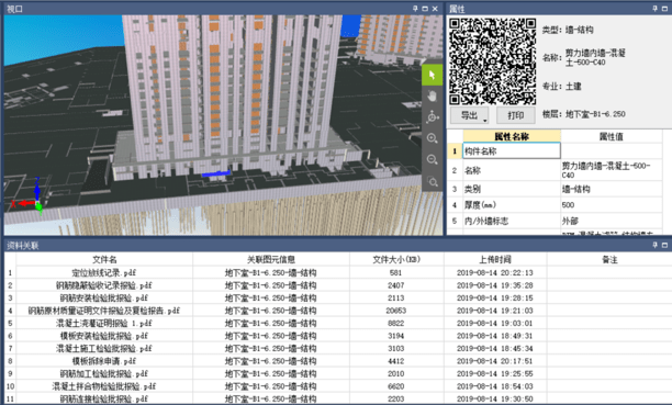 曾道道人资料免费大全半句诗,稳定性操作方案分析_ios6.031