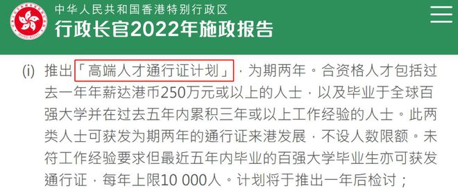 2024新澳历史开奖记录香港开,涵盖了广泛的解释落实方法_优选版1.09