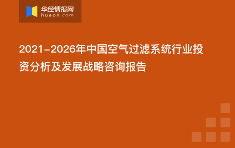 2024新澳免费资料图片,系统化推进策略研讨_完整版4.68