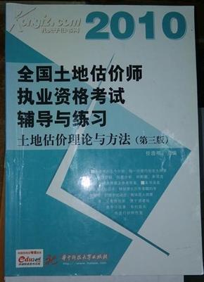 2024澳门正版资料免费大全,互动性执行策略评估_定制版5.66