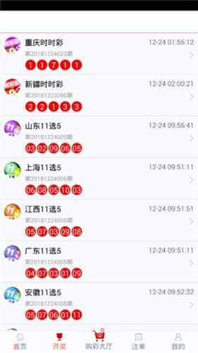 管家婆一码一肖100中奖,具体操作步骤指导_界面版7.619