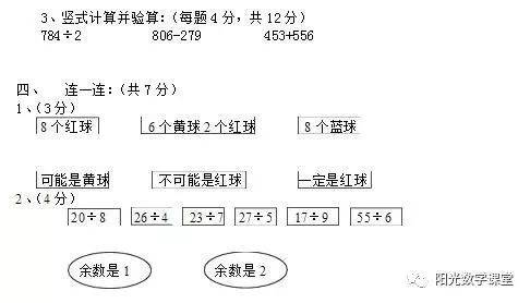 二四六期期更新资料大全,多元化方案执行策略_黄金版7.429