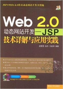 7777788888精准新传真,深入解析落实策略_VR版4.599