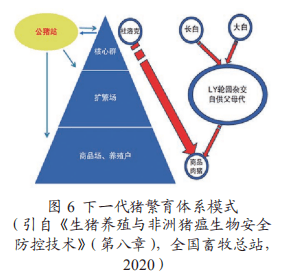 澳门六开奖最新开奖结果2024年,前瞻性战略落实探讨_交互版7.78