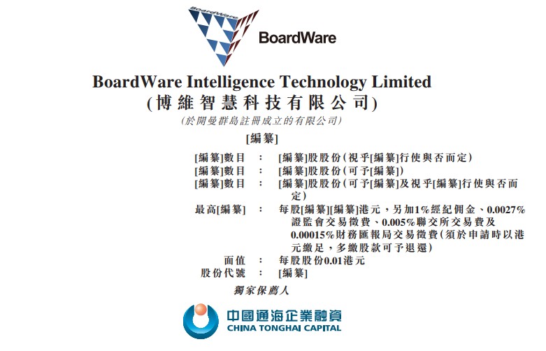 新澳精准资料期期精准,最新核心解答落实_经典版2.223