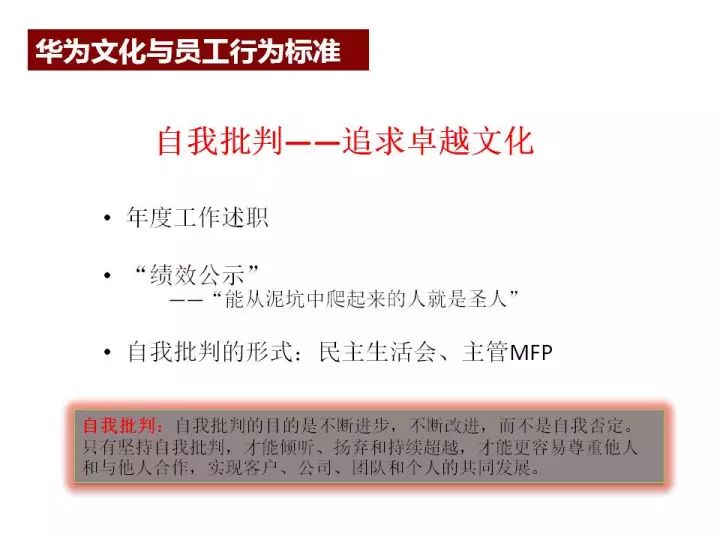 2020年新奥门免费資料大全,前瞻性战略落实探讨_探索版9.691