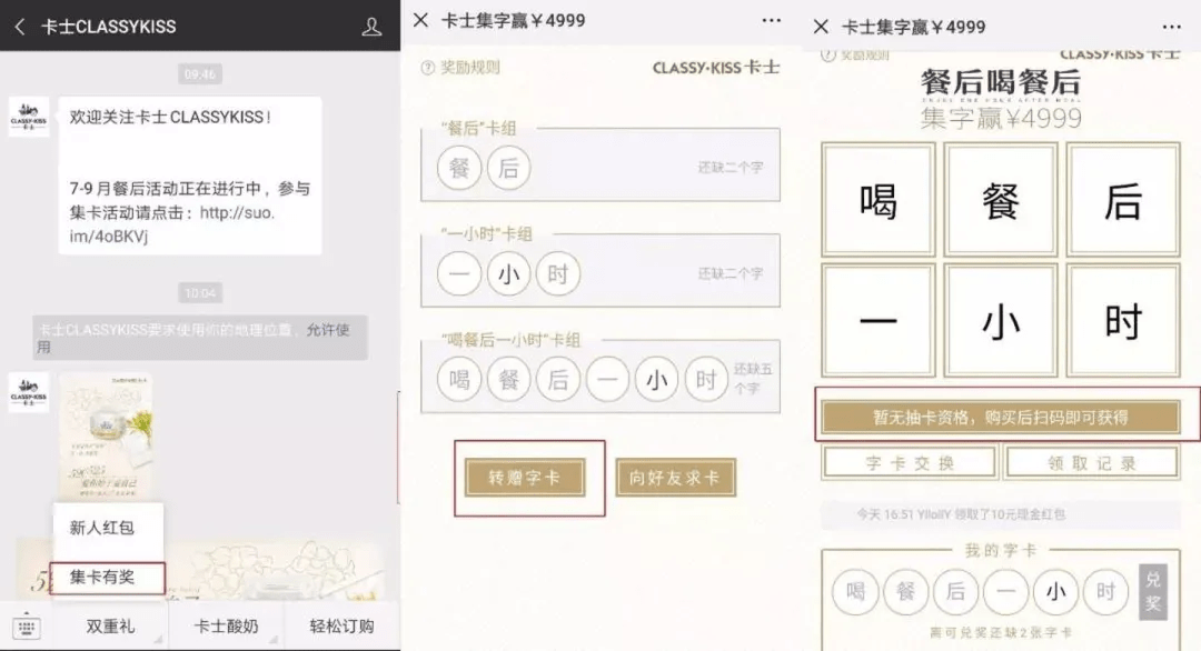 澳门一码一肖100准吗  ,稳定性操作方案分析_精简版4.933