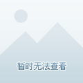 四川省李家国最新消息深度解读与分析