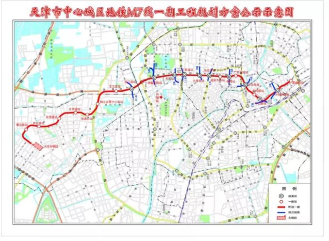 天津地铁Z1线最新进展报告速递