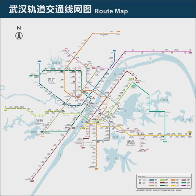 武汉地铁11号线最新线路图，开启城市交通枢纽新篇章