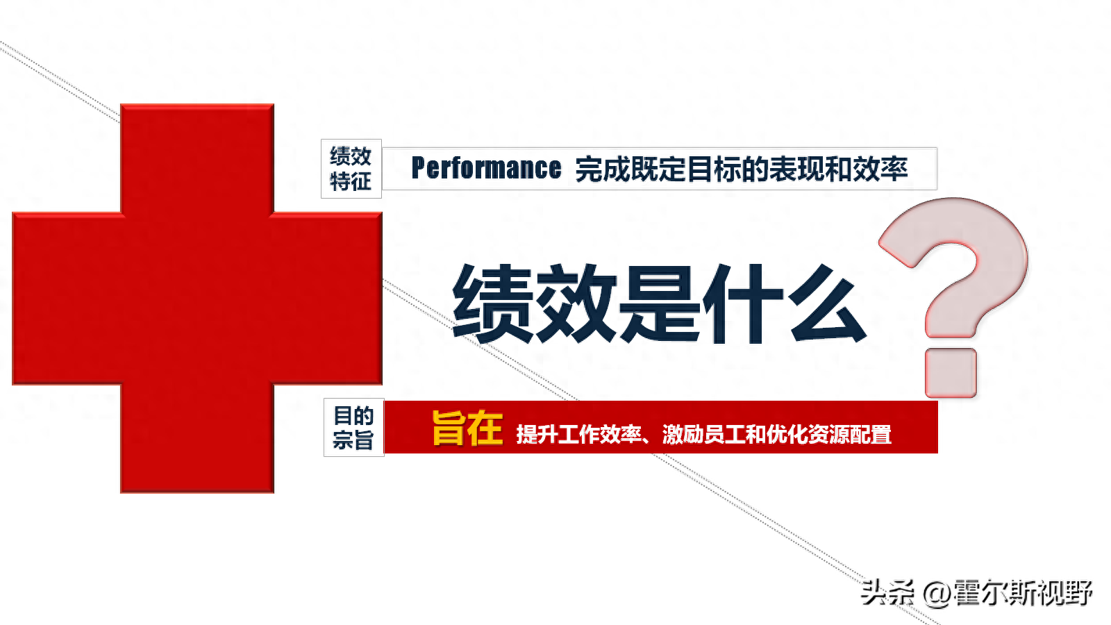 2024新奥正版资料免费提供,科学化方案实施探讨_桌面版7.522