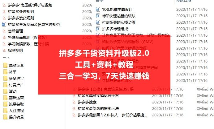 新澳天天开奖资料大全三中三,定制化执行方案分析_优选版8.935