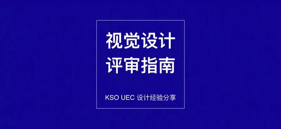 新奥门特免费资料大全198期,合理化决策实施评审_HD7.385