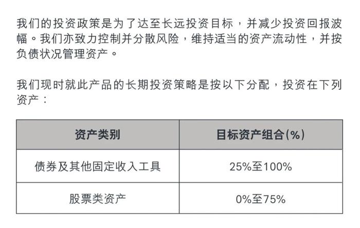 本期香港码开奖结果,符合性策略落实研究_尊贵版9.953