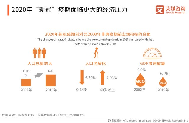 新澳2024最新资料,社会责任方案执行_优选版5.351