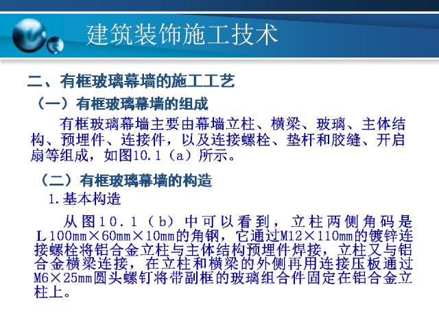 新澳门免费资料挂牌大全,战略性实施方案优化_扩展版9.342