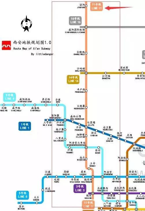 西安地铁12号线线路图最新版，揭示城市发展的脉络与未来展望