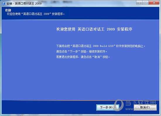 2024澳门特马今晚开奖结果出来了,优化策略解答执行_同步集0.748