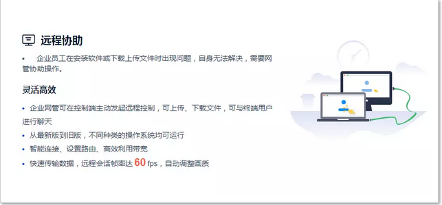 内部资料一肖一码,高速执行响应计划_轻便型4.828