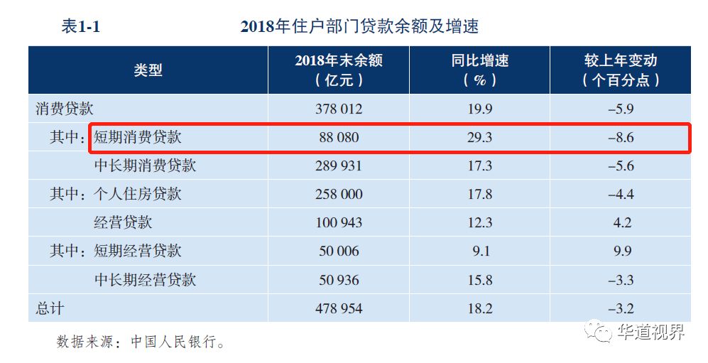 新澳门2024年资料大全管家婆,未来定义解释趋势_适应版6.062